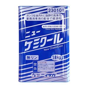 ニイタカ 洗剤 エンソリッドLWH（4kg×4入） 【1CS】 業務用