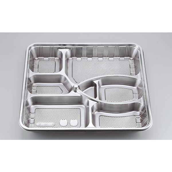 使い捨て弁当箱 蓋付き Ｚ−８６−舟（ＤＸ）透明蓋付 【240枚】 シーピー化成 業務用 スーパー