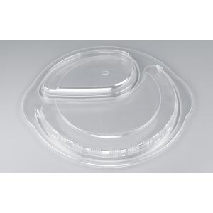 シーピー化成 使い捨てカレー容器 BFカレー内8（ホワイト）本体