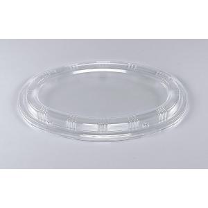 シーピー化成 使い捨てカレー容器 BFカレー内8（ホワイト）本体