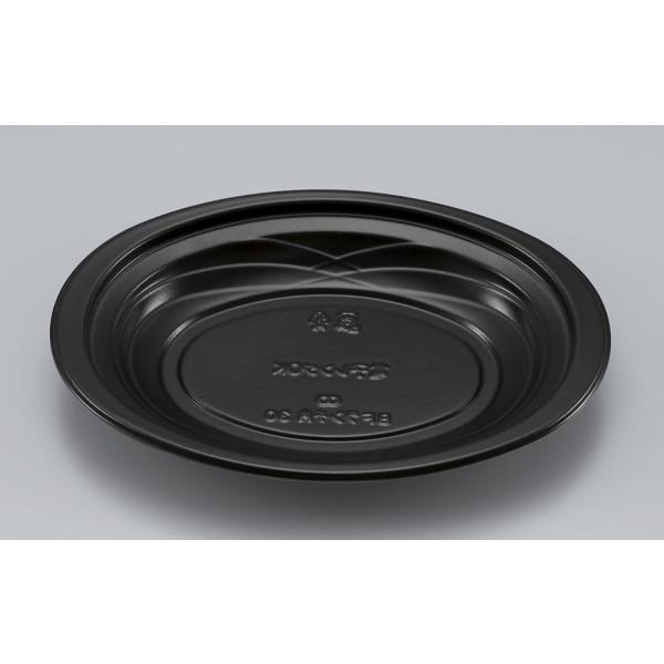 【蓋付き】使い捨て弁当箱 惣菜 ＢＦランチ内３０（黒） 【本体50枚・蓋50枚セット】 シーピー化成...