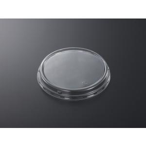 使い捨てカップ ＣＦＡキャセロ　Ｍ１５０　高蓋 【50枚】 中央化学 業務用 スーパー