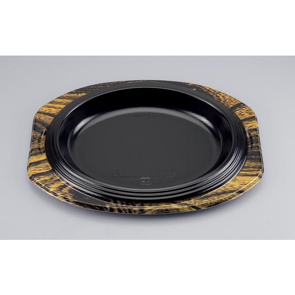 【蓋付き】使い捨てステーキ容器 ＢＦステーキ１２（グリル） 【本体50枚・蓋50枚セット】 シーピー...