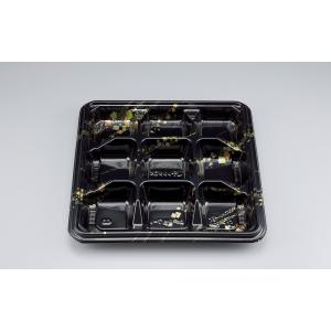 【蓋付き】使い捨て弁当箱 ＢＦ弁当７−１（金の舞） 【本体800枚・蓋800枚セット】 シーピー化成 業務用 スーパー