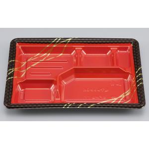 【蓋付き】使い捨て弁当箱 ＢＦ弁当７７（市松） 【本体600枚・蓋600枚セット】 シーピー化成 業務用 スーパー