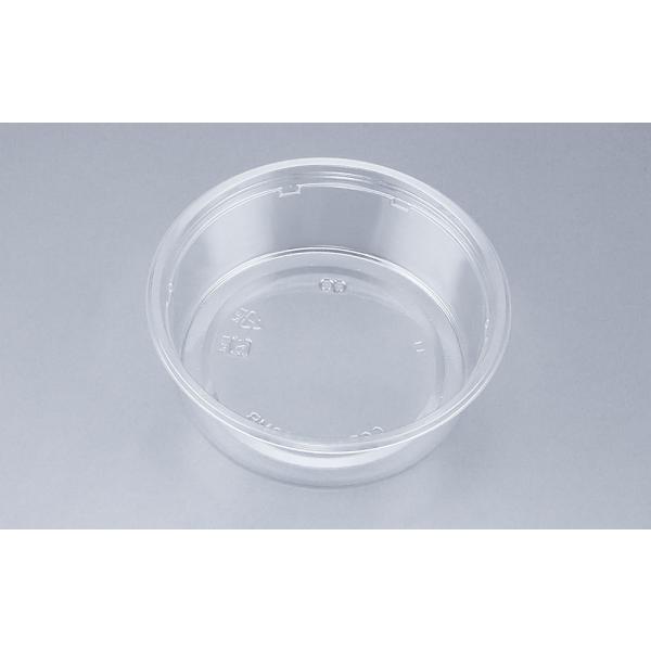 使い捨てカップ ＣＯＰカップ３２０ＭＢ　本体 【1000枚】 シーピー化成 業務用 スーパー