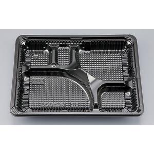 シーピー化成 【蓋付き】使い捨て弁当箱 CZラプレ8S−1 シーピー化成 【蓋付き】使い捨て弁当箱 CZラプレ8S−1