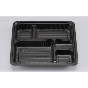 使い捨てお弁当容器 BS弁当84-5黒セット[ケース400枚入] 本体蓋
