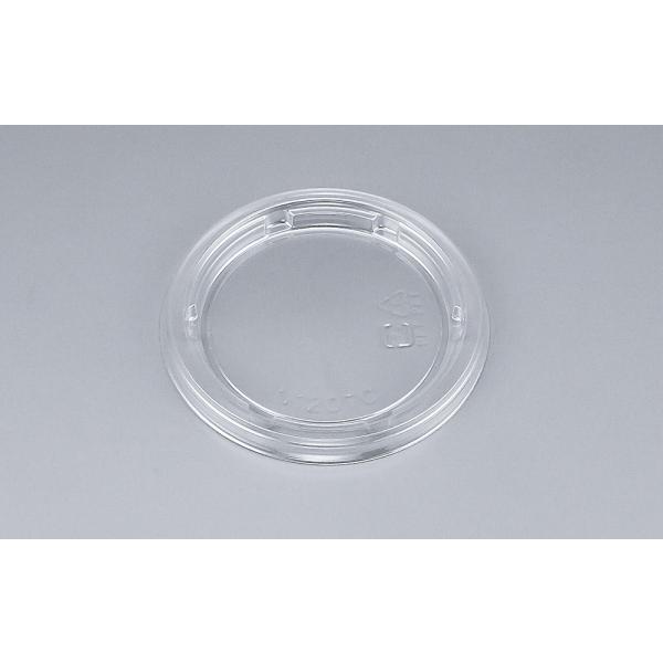 使い捨てカップ ＣＯＰＮカップ１２０　ＴＣ嵌合蓋 【50枚】 シーピー化成 業務用 スーパー