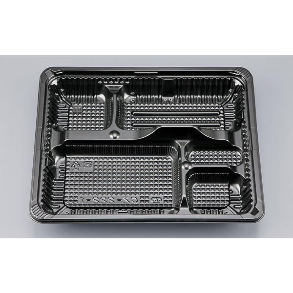 【蓋付き】使い捨て弁当箱 ＣＺ−２２２−１（ＢＳ黒）本体（Ｎ） 【本体600枚・蓋600枚セット】 ...