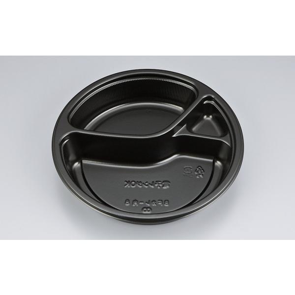 使い捨てカレー容器 ＢＦカレー内８（黒）本体 【50枚】 シーピー化成 業務用 スーパー