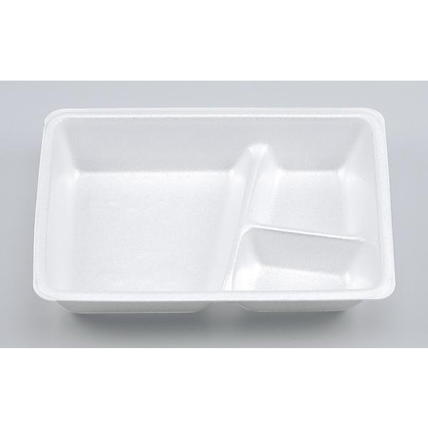 【蓋付き】使い捨て弁当箱 ＶＫ−１９−Ｂ（無地）本体〈オカズ〉 【本体50枚・蓋50枚セット】 シー...