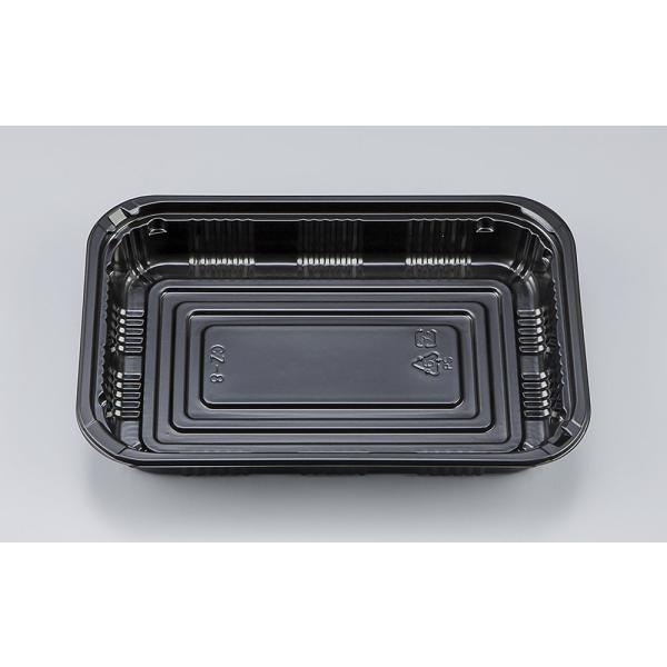 使い捨て弁当箱 ＣＺ−８（ＢＳ黒）本体 【500枚】 シーピー化成 業務用 スーパー