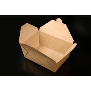 ケーピープラテック 使い捨て弁当箱 ランチボックス Kランチ ケーピープラテック 使い捨て弁当箱 ランチボックス Kランチ
