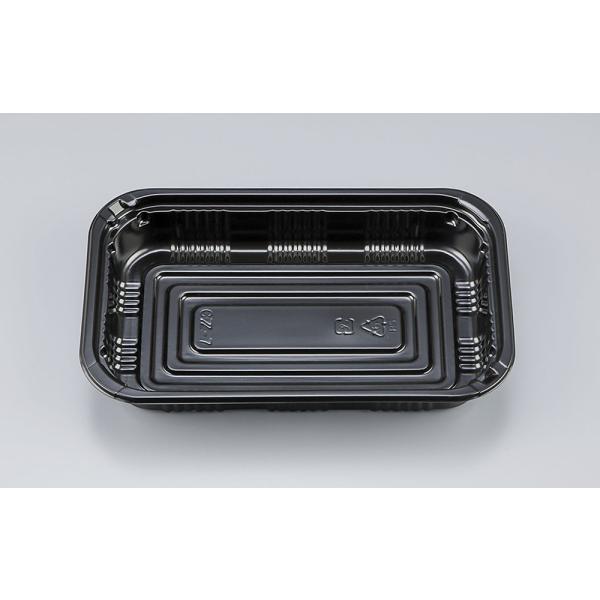 【蓋付き】使い捨て弁当箱 ＣＺ−７（ＢＳ黒） 【本体500枚・蓋500枚セット】 シーピー化成 業務...