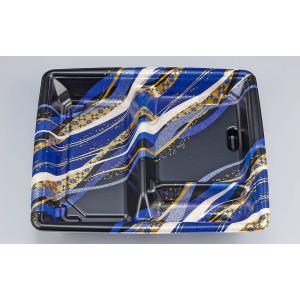 【蓋付き】使い捨て弁当箱 ＳＦ弁当６４（織潮青） 【本体600枚・蓋600枚セット】 シーピー化成 業務用 スーパー