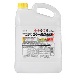 4本】4kg・ハイソリッド PAW ニイタカ 業務用 固形 食器洗浄機用洗浄剤