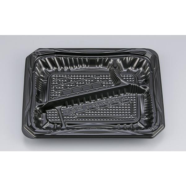 【蓋付き】使い捨て弁当箱 ＣＺラプレ８Ｓ−１（ＢＳ黒） 【本体600枚・蓋600枚セット】 シーピー...