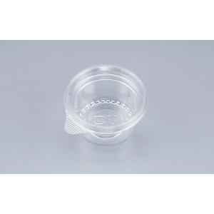 シーピー化成 【蓋付き】使い捨てカップ BFカップ内3 シーピー化成 【蓋付き】使い捨てカップ BFカップ内3