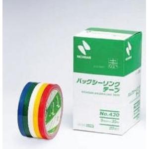 ニチバン　バッグシーリングテープ　No.430　緑　9mm×35m　1巻｜package-paradise