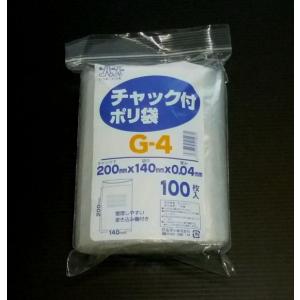 チャック付ポリ袋　G-4　 0.04×140×200mm　書き込み欄付　100枚｜package-paradise