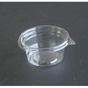 北原産業 タイトカップ 嵌合カップ DT86-120 TCセット 100個