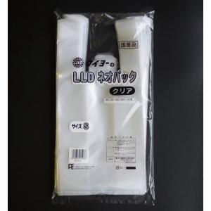 朝日産業 アスパル ポリラッパー 業務用ラップカッター B-45PN 箱型