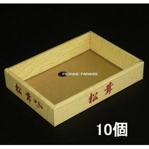40cm×750mラップ 2個付 朝日産業 アスパル ポリラッパー ラップ