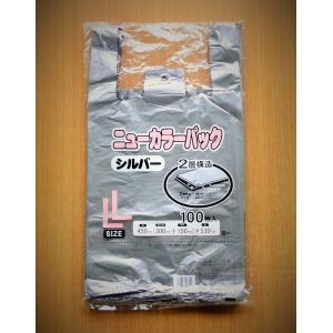 朝日産業 アスパル ポリラッパー 業務用ラップカッター B-45PN 箱型