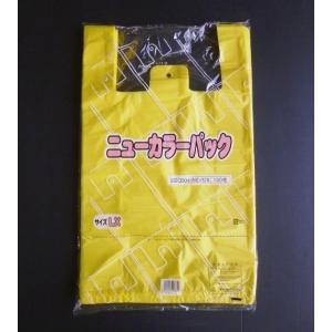 カラーレジ袋 イエロー 無地 3L LX 570×350×150mm 1000枚