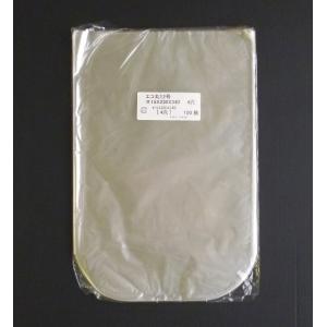 信和 ハイパーボードン 25HL-57 4H 4穴 プラ入 #25 115×600mm 1ケース