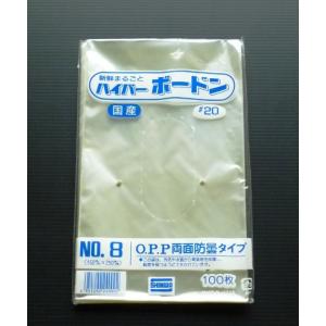 信和 ボードン #25/10号4H【穴あり】（1000枚） : しこく市場 - 通販