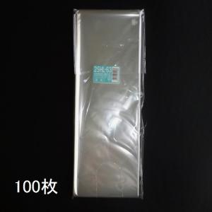 サンボードン袋 9号 100枚入り 150×300mm 穴あり ボードン袋 ボードン