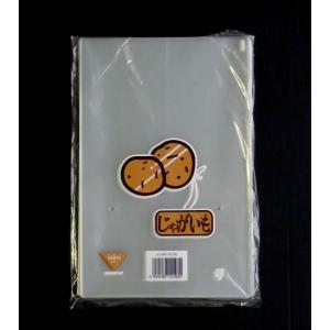 ケース販売】 OPPボードン 規格袋 11号 ＃20 4穴（200mm×300mm）1000枚