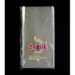 OPPボードン袋 #20 No.9 4穴 100枚 プラマーク入 透明 0.02×150×300