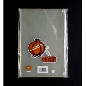 生き生きパック 印刷付[にんじん] 1ケース6000枚入 #20 180×270mm 2穴