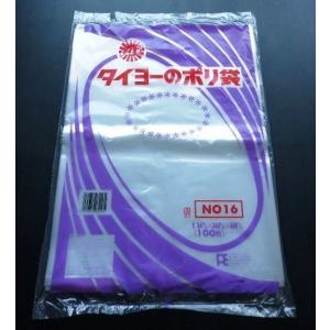 朝日産業 アスパル ポリラッパー 業務用ラップカッター B-45PN 箱型