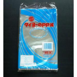 PP袋　透明　無地　厚み　0.03mm　9号　150×250mm　100枚