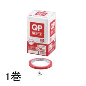 信和　QPテープ　赤　9mm×50m　1巻｜package-paradise