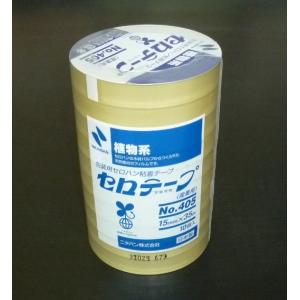 ニチバン 個包装 セロテープ 無地 No.405-1P 15mm×35m 1巻
