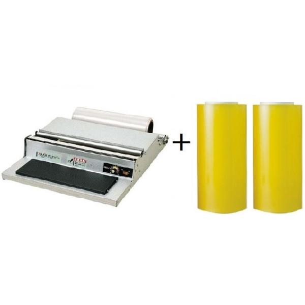 25cm×750mラップ　2個付　朝日産業　アスパル　ポリラッパー　ラップカッター　U-45PN　平...