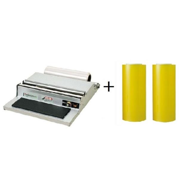 30cm×750mラップ　2個付　朝日産業　アスパル　ポリラッパー　ラップカッター　U-45PN　平...