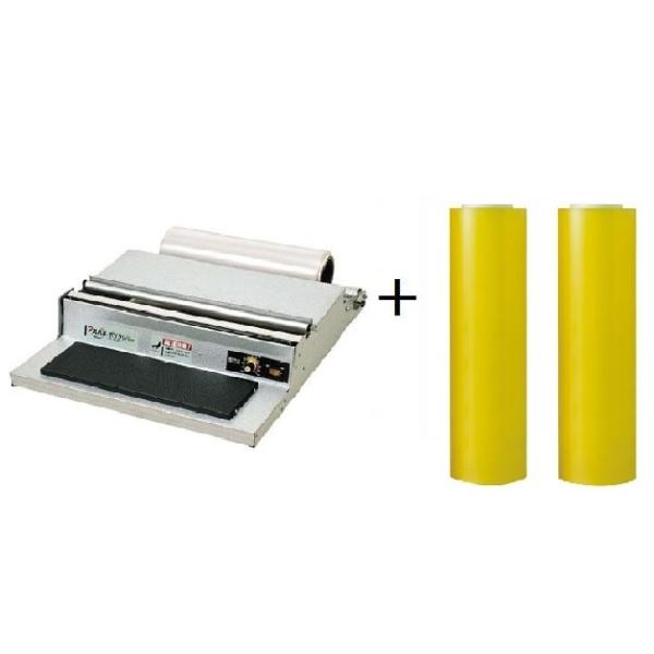 40cm×750mラップ　2個付　朝日産業　アスパル　ポリラッパー　ラップカッター　U-45PN　平...