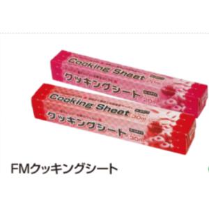 ＦＭ クッキングシート　巾３３ｃｍ×長さ３０ｍ