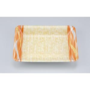 シーピー化成　新ＬＱ１８−３３　滝川橙　１ケース　900枚　送料無料　値引きあり