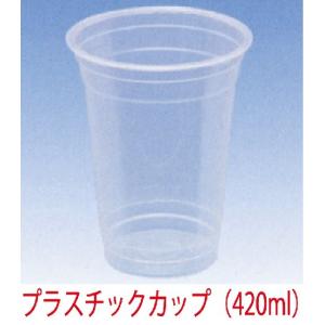 クリアーカップ　１４オンス　８９−１４オンス（420ｍｌ）1000枚入り　日本製　送料無料