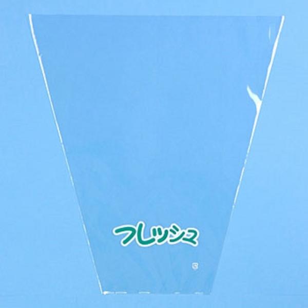 ハイパーボードン 三角袋 信和 　#20 280/120×300mm 20HSP-2　フレッシュ10...