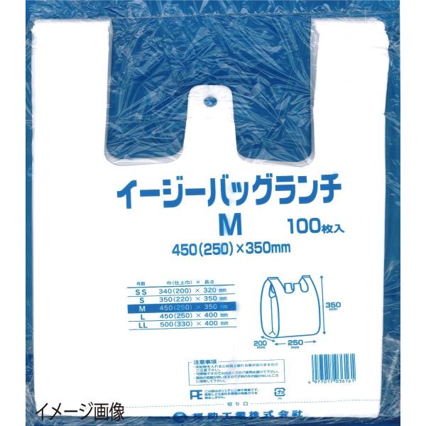 イージーバックランチ　M　福助工業 450（250）×350（お弁当用）2000枚入り　1ケース　送...
