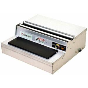 アスパル　ポリラッパー （電動ラップカッター）　B-45PN（ボックス型）　朝日産業　送料無料