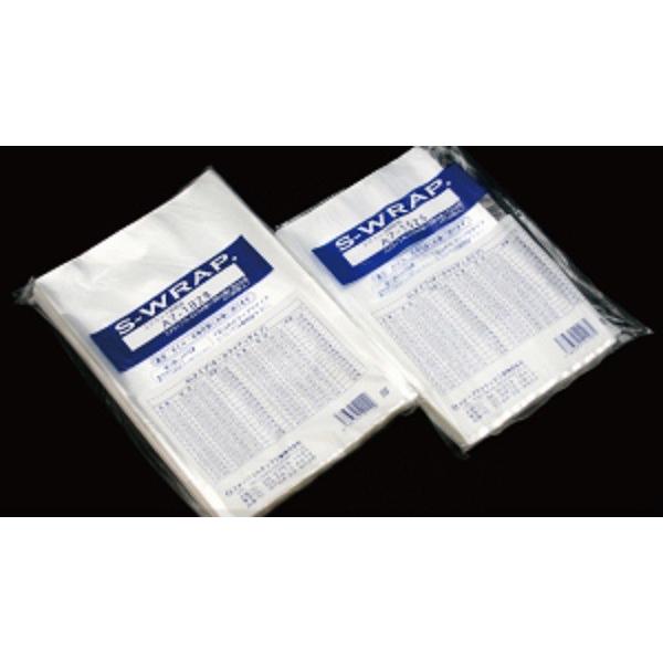 エスラップ　A7-2535 　1ケース1500枚入り　真空袋　訳あり！　送料無料